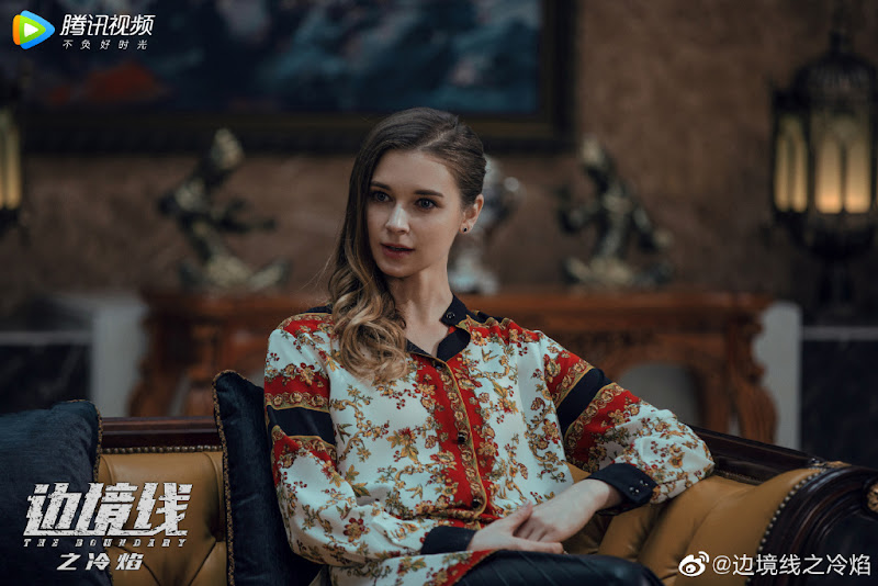 The Boundary China Web Drama